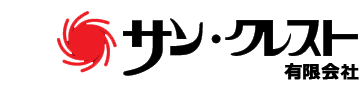 サンクレスト有限会社